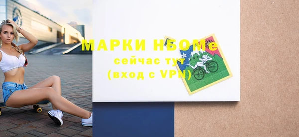 герыч Алексин