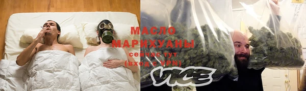 хмурый Алзамай
