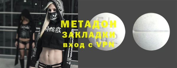 хмурый Алзамай