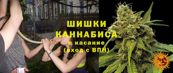 амфетамин Алексеевка
