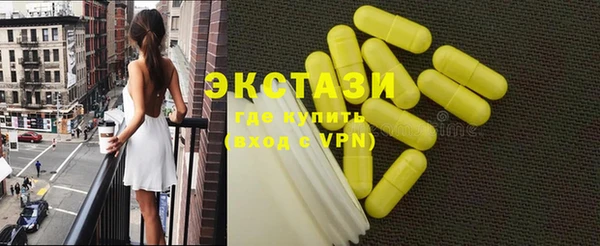 хмурый Алзамай