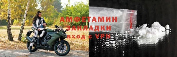 хмурый Алзамай