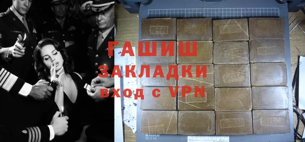 герыч Алексин